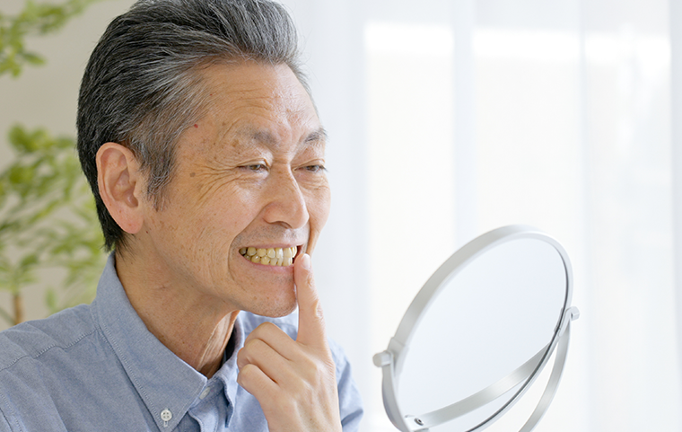 歯周病とは